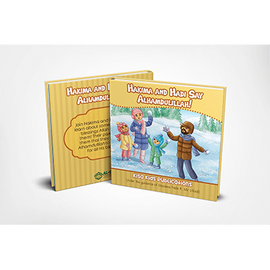 Hakima and Hadi- Say Alhamdullilah!- Board Book