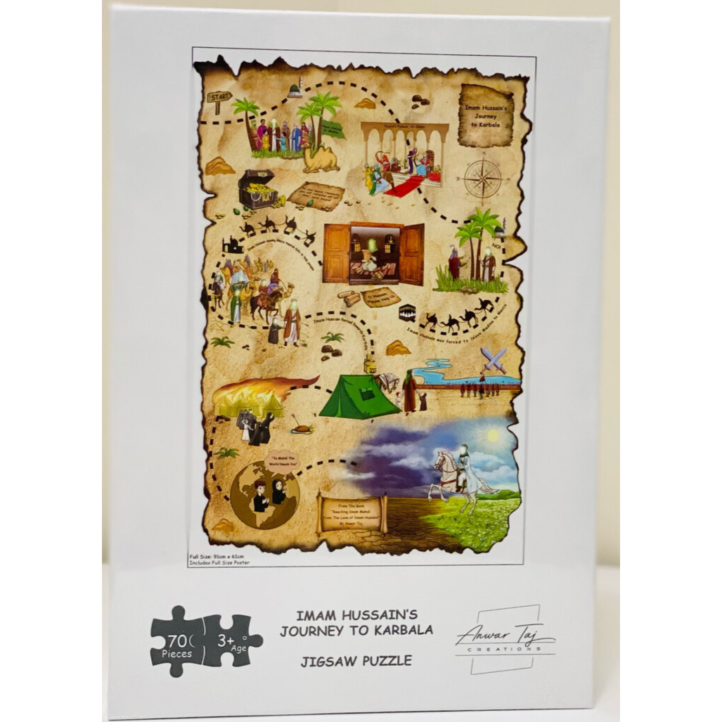 Jigsaw Puzzle: Imam Hussain's Journey To Karbala