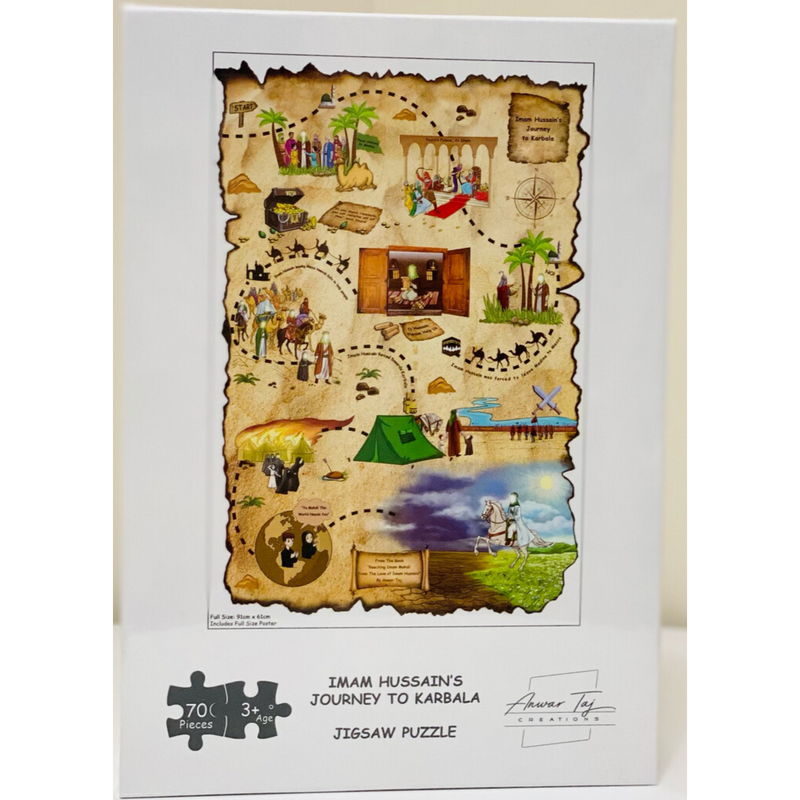 Jigsaw Puzzle: Imam Hussain's Journey To Karbala