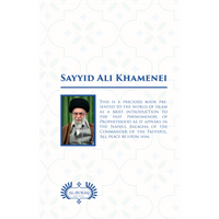 Lessons from the Nahjul Balagha