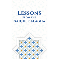 Lessons from the Nahjul Balagha