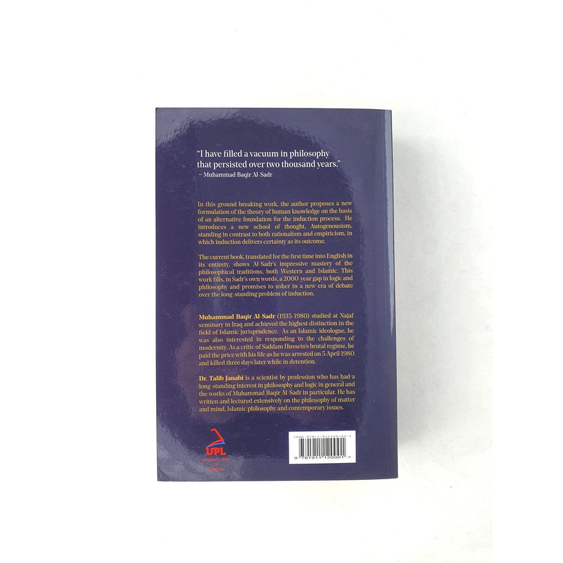 Logical Foundations of Induction