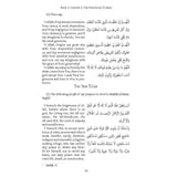 Mafatih Al Jinaan - English Arabic Translation only-  Ali Quli Qarai VOL 1 and 2 set