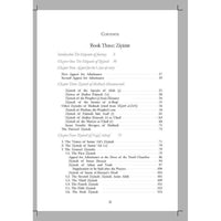 Mafatih Al Jinaan - English Arabic Translation/transliteration- Ali Quli Qarai VOL 1 and 2 set-Shia Books