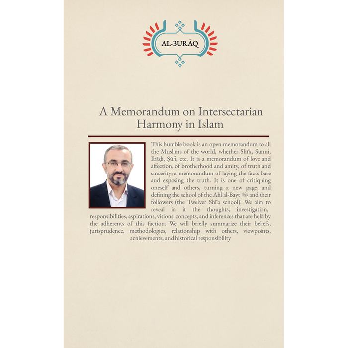 A Memorandum on Intersectarian Harmony in Islam