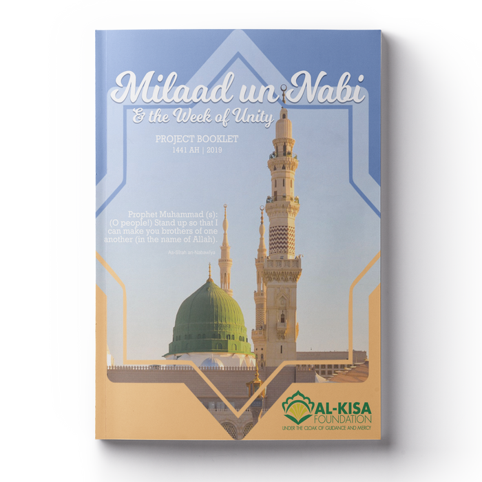 Milaad un Nabi & the Week of Unity Project Booklet 1441|2019