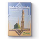 Milaad un Nabi & the Week of Unity Project Booklet 1441|2019