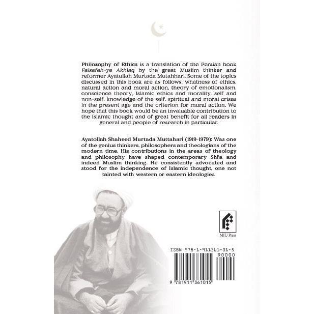 Philosophy of Ethics- Mutahhari