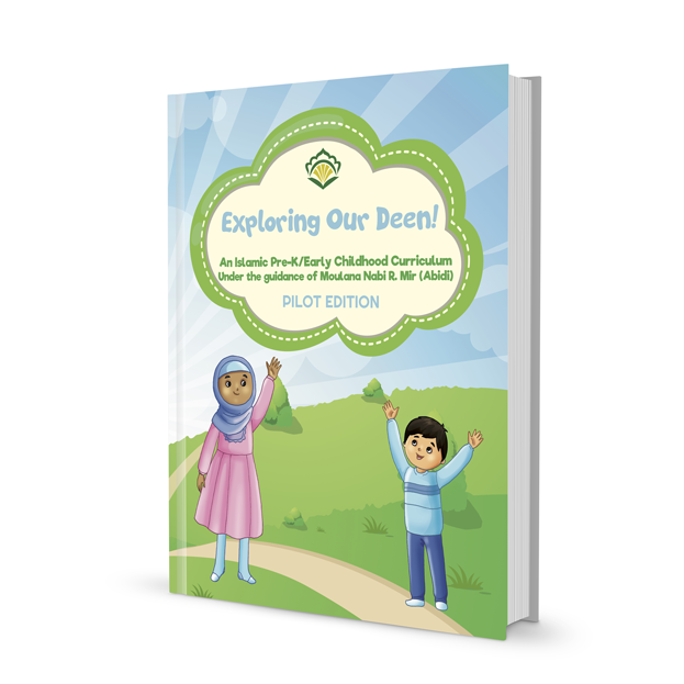 Pre-K Curriculum Package