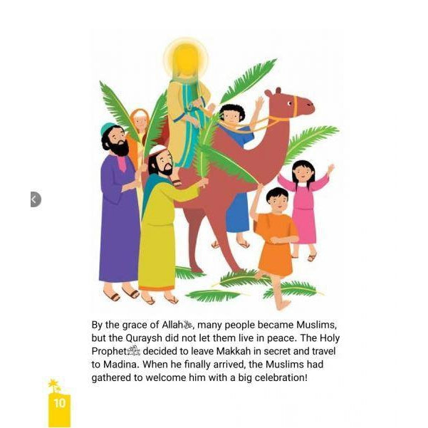 Prophets of Allah - 12 Stories for the Holy Quran