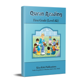 Quran Reading A2 (Grade 1) - Student Edition