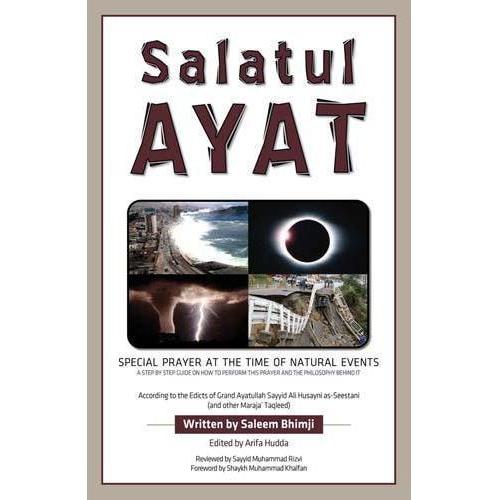 Salaatul Ayaat-Shia Books