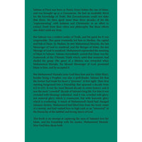 Salman El-Farsi (Salman the Persian)- Friend of the Prophet