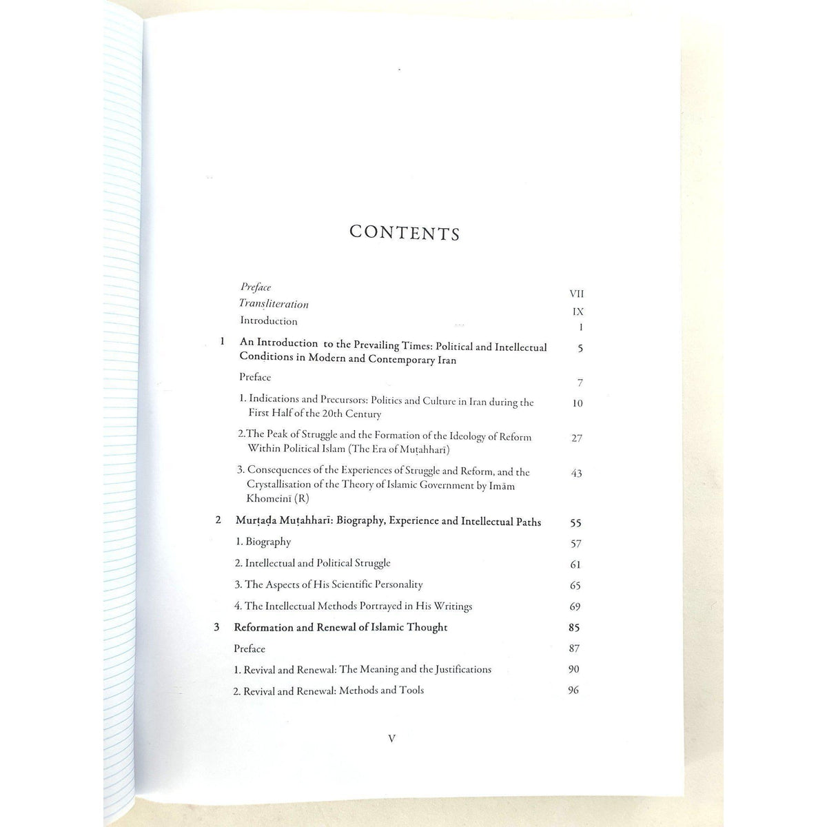 Shaykh Murtada Mutahhari- Reformation and Renewal of Islamic Thought