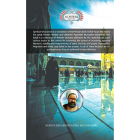 Spiritual Discourses - Ayt. Mutahhari