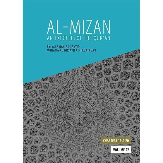 Tafsir Al Mizan Vol 27-Shia Books