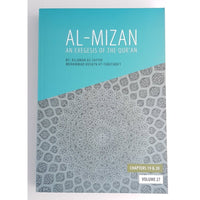 Al Mizan- Vol 27 Chapter 19-20