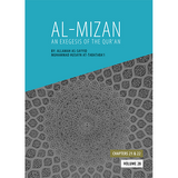 Al Mizan- Vol 28 Chapter al-Anbiyāʾ and al-Ḥajj
