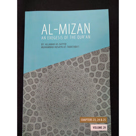 Al Mizan- Vol 29 Chapter 23-25