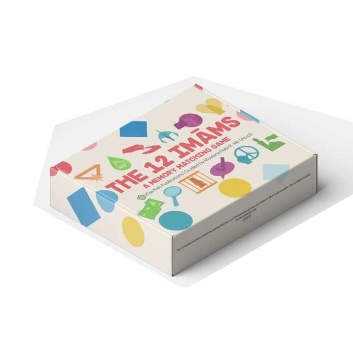 The 12 Imams- A Memory Matching Game