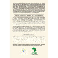 The Khoja Shia Ithna-Asheries of East Africa