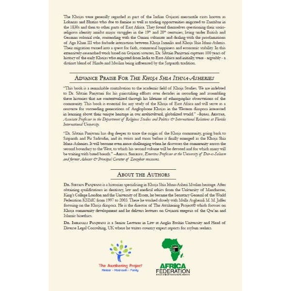The Khoja Shia Ithna-Asheries of East Africa