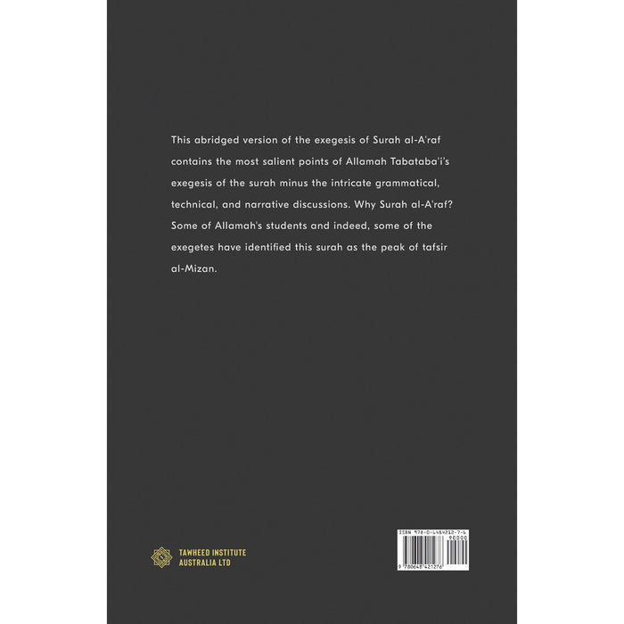 The Peak of Almizan - Abriged Version of Tafsir of Surah A'raaf