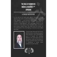 The Role of Women In Imām al-Ḥusayn’s (as) Uprising- Ayt. S Baqir Al Hakim