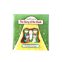 The Story of the Cloak