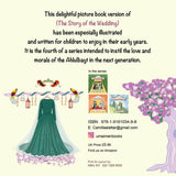 The Story of the Wedding