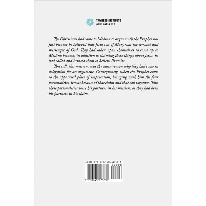 Al Mizan- Vol 6 Chapter 3 (42-120)