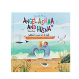 Angel Asmaa and Husna- SET OF 3