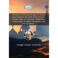 Islamic Family Structure