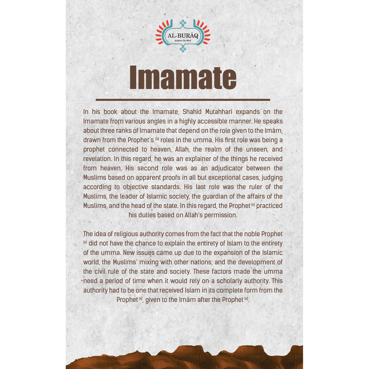 Imamate: The Legacy and Writings of Shahīd Ayatullāh Murťadhā Muťahharī- Hard Cover