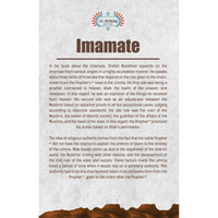 Imamate: The Legacy and Writings of Shahīd Ayatullāh Murťadhā Muťahharī- Hard Cover