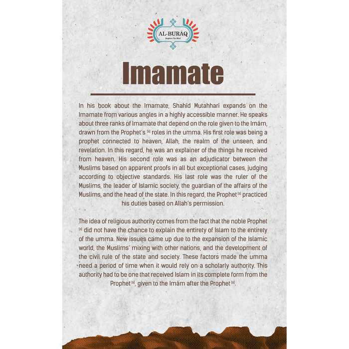 Imamate: The Legacy and Writings of Shahīd Ayatullāh Murťadhā Muťahharī- Hard Cover